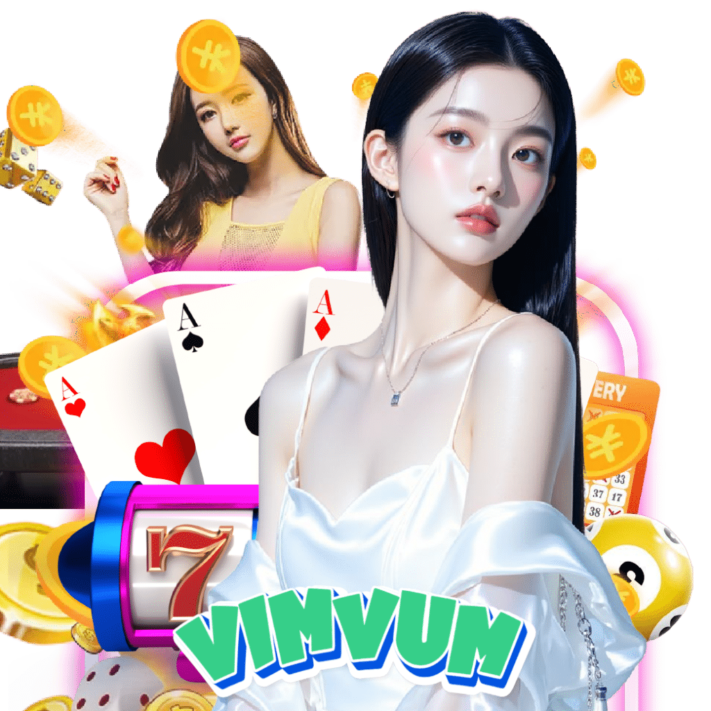 VIMVUM