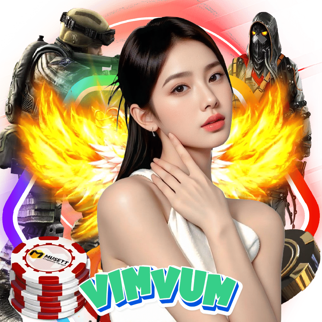 VIMVUM สล็อต