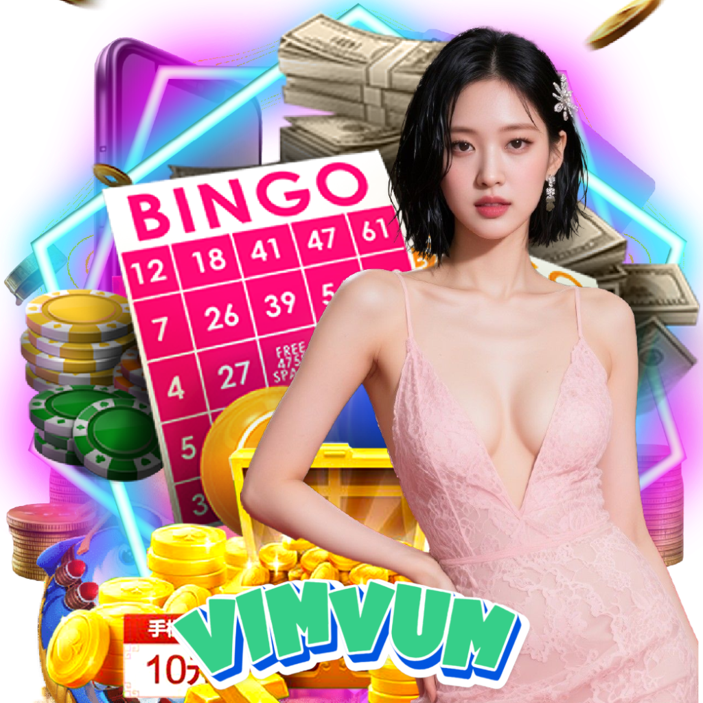 VIMVUM เว็บตรง