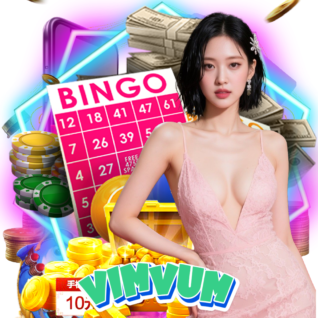 VIMVUM เว็บตรง